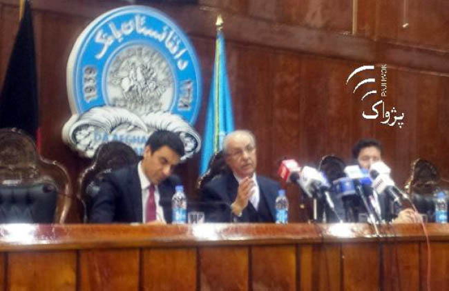 Afghani Losing Value Due  to Political Tension: DAB